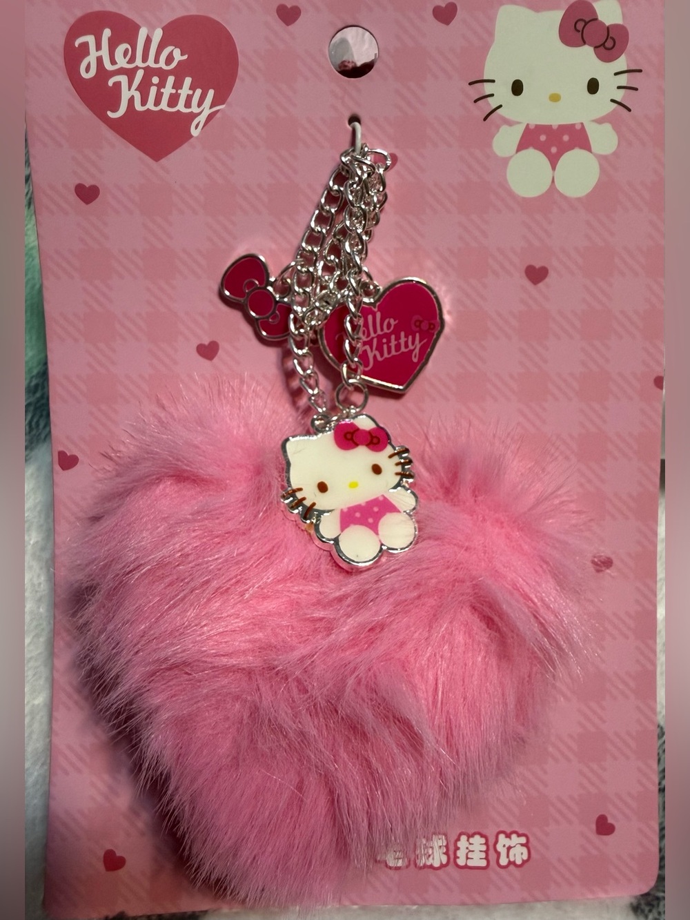 🆕 Miniso Hello Kitty Pink Fuzzy Heart bag Keychain